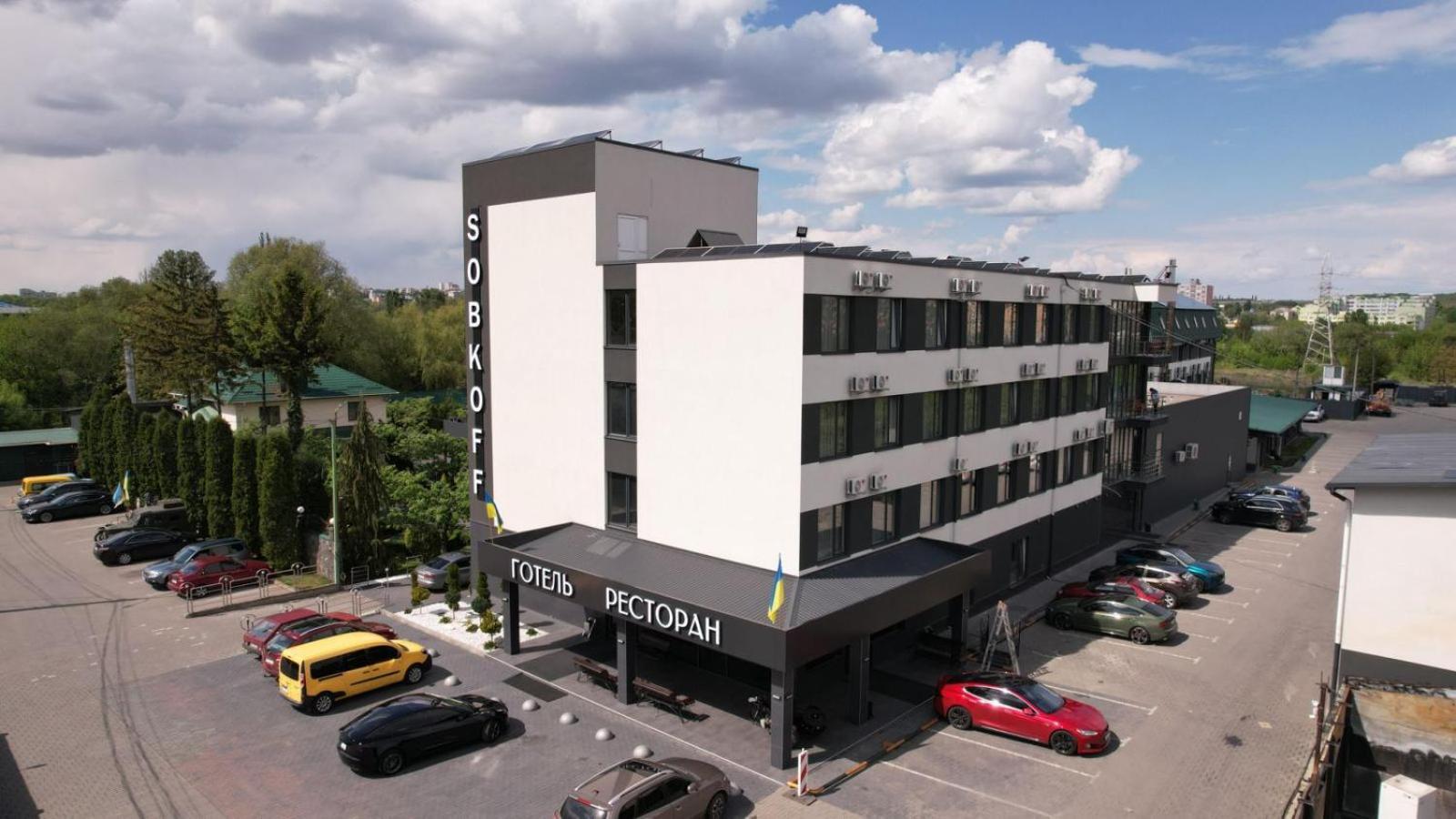 Hotel Sobkoff à Khmelʼnytsʼkyy Extérieur photo
