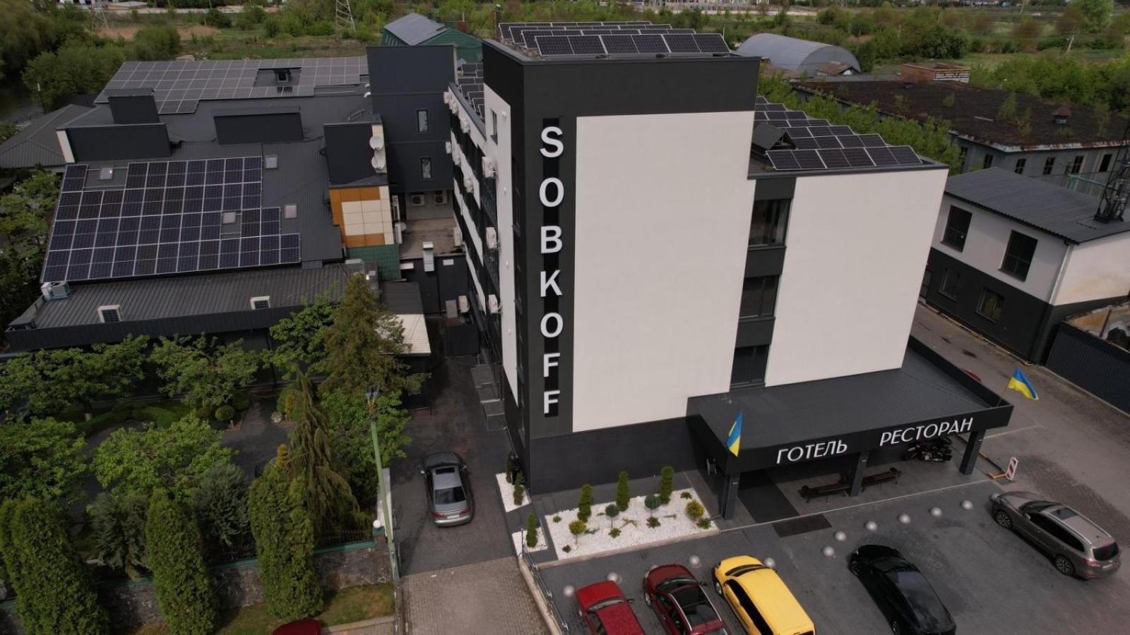Hotel Sobkoff à Khmelʼnytsʼkyy Extérieur photo
