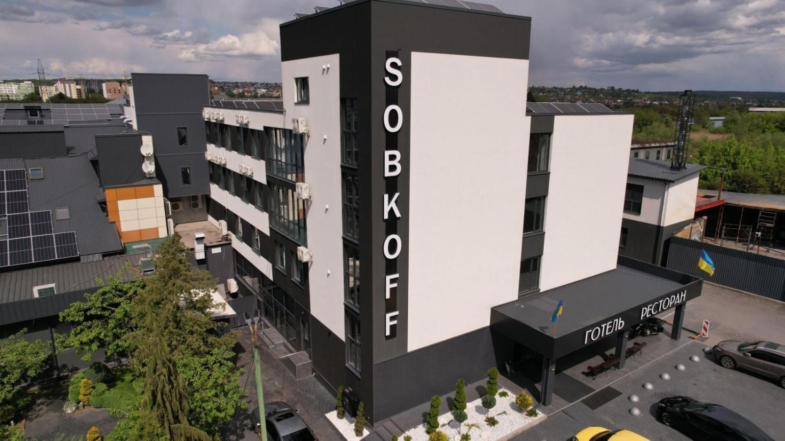 Hotel Sobkoff à Khmelʼnytsʼkyy Extérieur photo