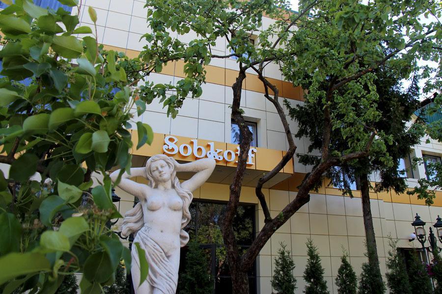 Hotel Sobkoff à Khmelʼnytsʼkyy Extérieur photo